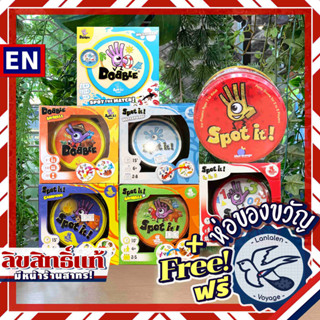 Spot it! Dobble - Waterproof/ Beach/ Camping/ 1,2,3/ Animals/ Animals JR./ 5 Years Anniversary ห่อของขวัญฟรี [Boardgame]