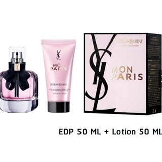 Set YSL Mon Paris EDP 50ml + Lotion 50ml กล่องซีล