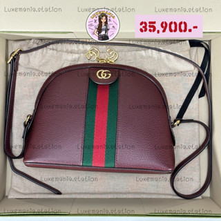 👜: New!! Gucci Ophidia Crossbody Bag ‼️ก่อนกดสั่งรบกวนทักมาเช็คสต๊อคก่อนนะคะ‼️