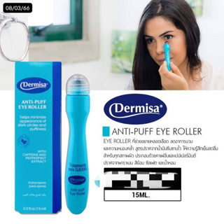 Dermisa Anti-Puff Eye Roller 15ml.