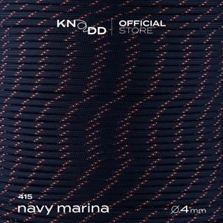 KNODD พาราคอร์ดไนลอน นำเข้าจากอเมริกา สี No.415: Navy Marina ขนาด 4มม