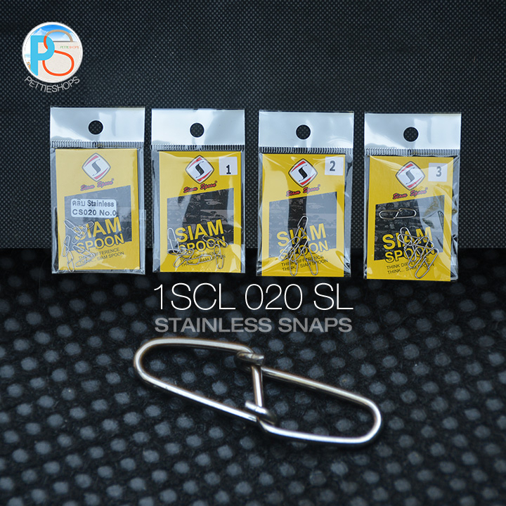 กิ๊ปสเตนเลส 1SCL-020 SL, ขนาด 1.2 - 2 cm, Siam Spoon