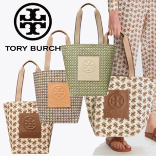 🎀 (สด-ผ่อน) กระเป๋าสีฟ้าลายสาน 88298 Tory Burch Ella Reversible Market Tote