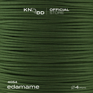 KNODD พาราคอร์ดไนลอน นำเข้าจากอเมริกา สี No.4054: Edamame ขนาด 4มม