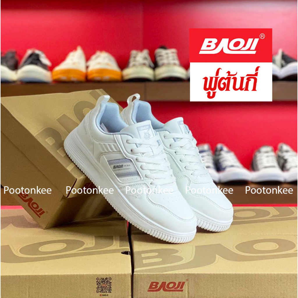 Baoji BJM 767 รองเท้าผ้าใบบาโอจิ รองเท้าผ้าใบผู้ชาย ผูกเชือก ไซส์ 41-45 ของแท้ พร้อมส่ง ราคา ถูกที่สุด ดีลบีเคเค แกลเลอรีภาพที่ 2