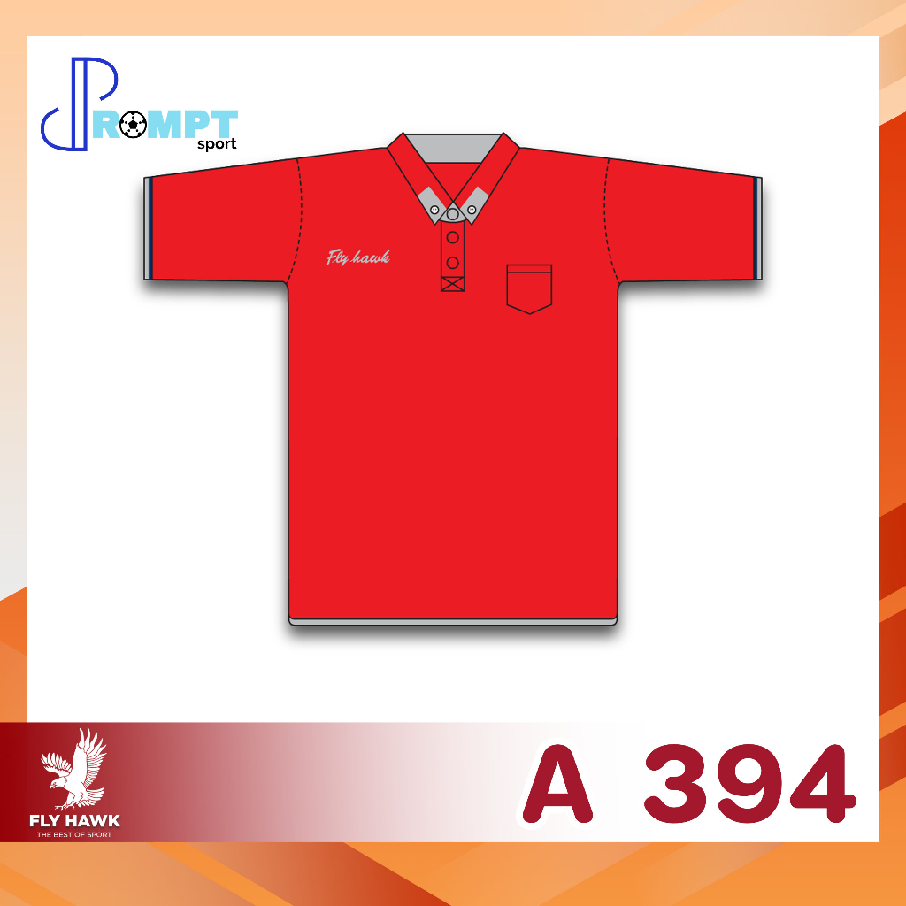เสื้อโปโลชาย เสื้อคอปกแขนสั้น เสื้อโปโลสีพื้น FLY HAWK FLYHAWK รุ่น A394 ชุด 1 ของแท้ 100%