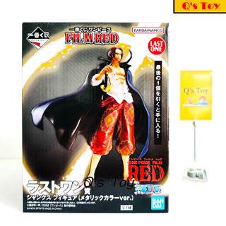 แชงค์ [มือ 1] งานจับฉลาก Last One ของแท้ - Shanks Film Red Ichiban Kuji Last One Bandai Onepiece วันพีช