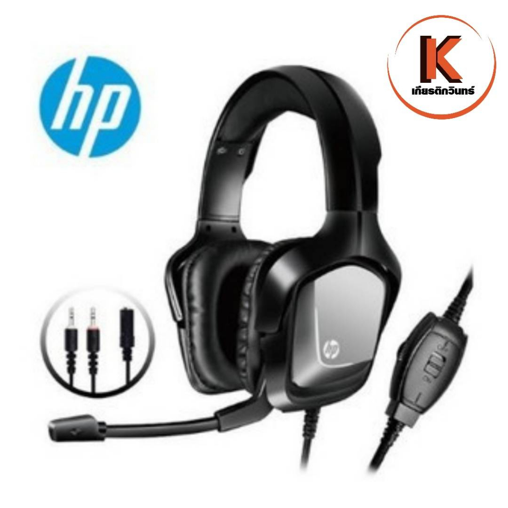 HP หูฟัง รุ่น H220 Gaming Headset (Black) แสงไฟ LED ทำให้คุณโดดเด่น