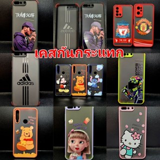 Case📲SAMSUNG J710 J7prime J2prime A10 A11 เคสกันกระแทกแบบลายการ์ตูน