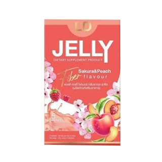 LD JELLY Fiber แอลดี เจลลี่ไฟเบอร์ อร่อย ทานง่าย กลิ่นพีช