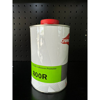 น้ำยาเกาะพลาสติก/น้ำยากันร่อน CROMAX 800R ขนาด 1 ลิตร