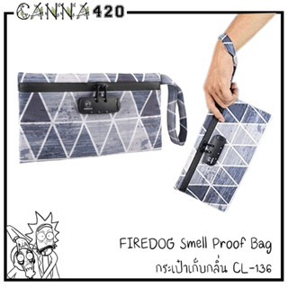 กระเป๋าเก็บกลิ่น FIREDOG Smell Proof Bags with Combination Lock, Proof Stash Bag Case Container Triangle cut CL136