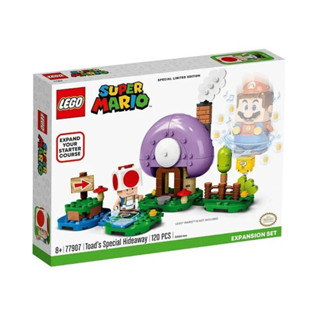 Lego Super Mario #77907 Toad’s Special Hodeaway (Limited Edition)