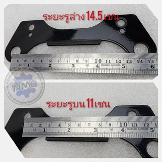 mileage extender แป้นยืดเรือนไมล์ cg110 125 jx 110 125 xl sl 125 รุ่นไมล์กลมคู่ ขายึดเรือนไมล์ honda cg jx xl sl ของใหม่