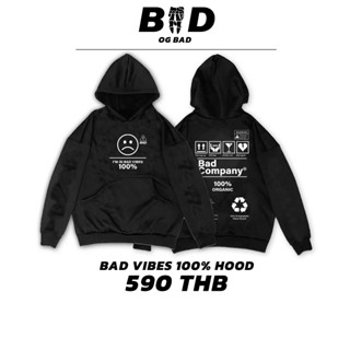 StreetStyle_Shop | เสื้อฮู้ดสกรีนลาย Vibes 100% Hood