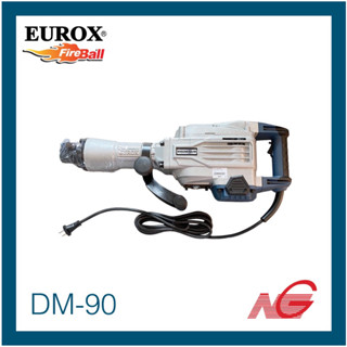 เครื่องสกัด EUROX รุ่น DM-90 เครื่องสกัดคอนกรีตไฟฟ้า