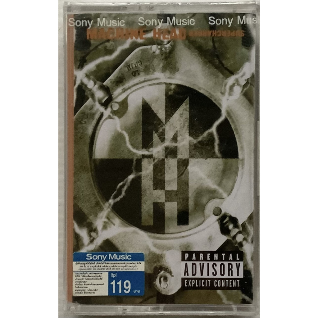 Cassette Tape เทปคาสเซ็ตเพลง Machine Head อัลบั้ม Supercharger ลิขสิทธิ์ ซีล