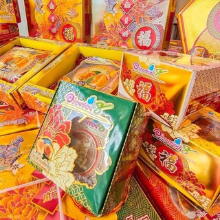 ขนมเปี๊ยะไข่บึ้ม 120 กรัม และ ไข่ทะลัก 500 กรัม ขนมเปี๊ยะอร่อยซอย8 ขนมเปี๊ยะ ขนมไหว้พระจันทร์