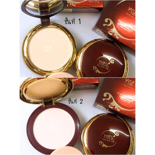 YAFU แป้งยาฟูแท้✔รุ่น Original ปกปิดริ้วลอย คุมมันกันแดดได้ดี (ผสมรองพื้น) ขนาด30g NO.988