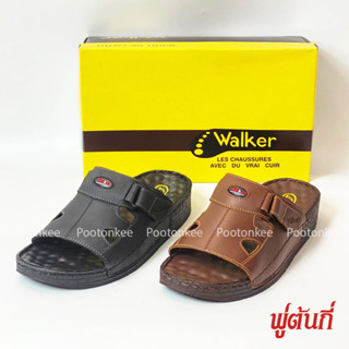 Walker รุ่น WB 656 รองเท้าวอคเกอร์ สีดำ น้ำตาล รองเท้าแตะหนังผู้ชาย