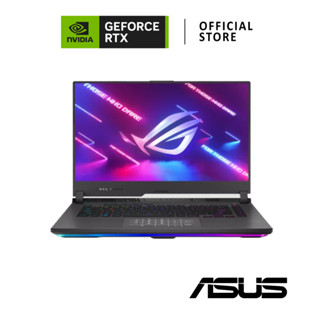 ASUS ROG Strix G15 / NVIDIA GEFORCE RTX 3050 4GB / AMD Ryzen 7 6800H (G513RC-LP179W) Eclipse Gray