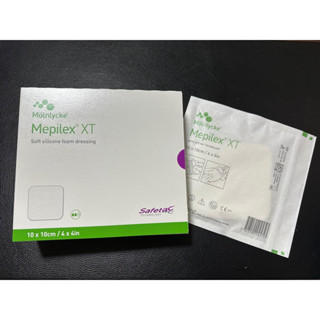 Mepilex XT แผ่นโฟมปิดแผล รุ่นใหม่ ขนาด 10x10 cm. (ราคาต่อ 1 แผ่น)