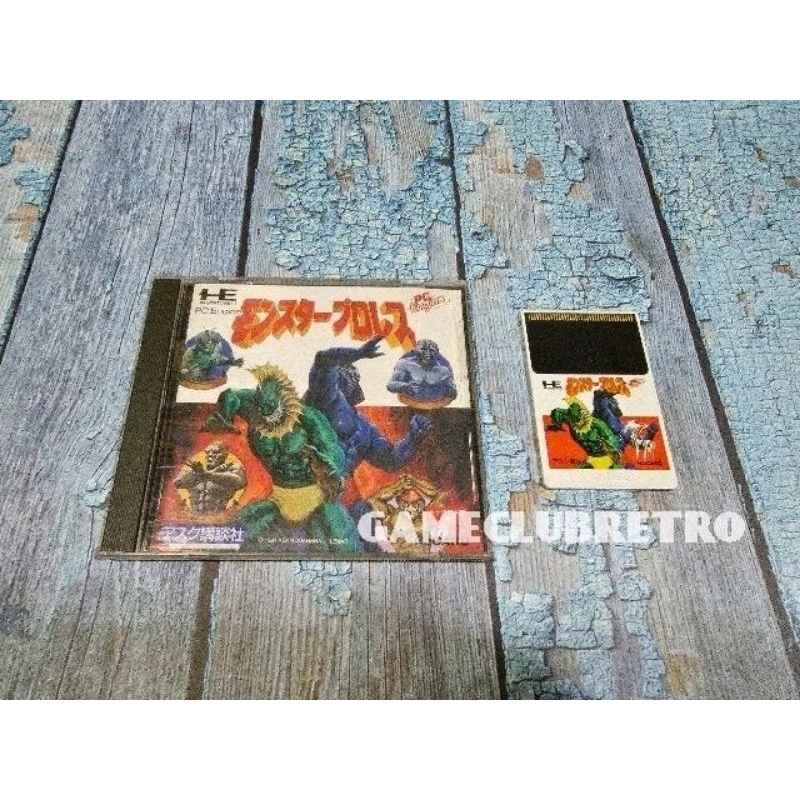 Monster Pro Wrestling   Pc Engine พีซีเอนจิ้น