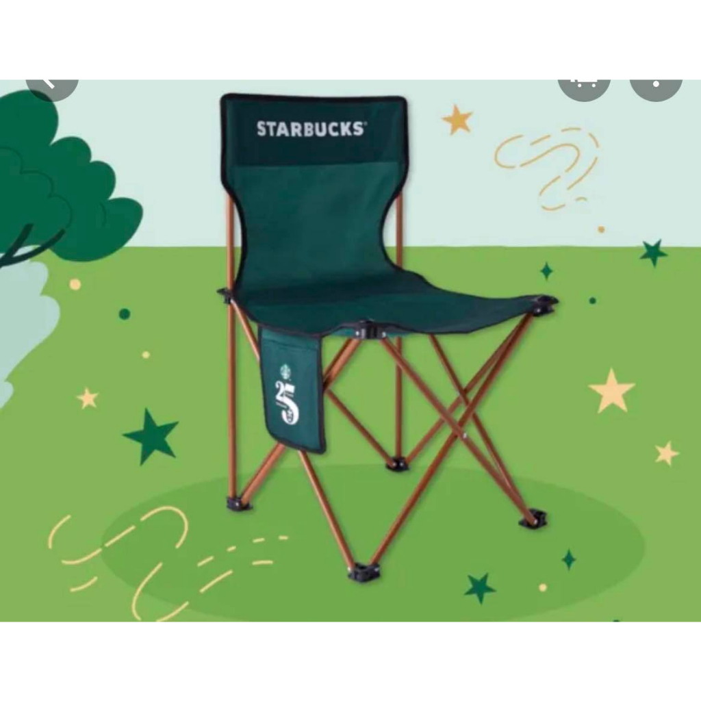 เก้าอี้สนาม Starbucks Rewards Camping Chair