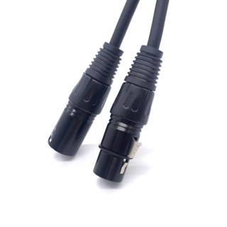 สายสัญญาณ XLRผู้-XLRเมีย ความยาว 1 เมตร สายสัญญาณเสียง XLR Male To XLR Female