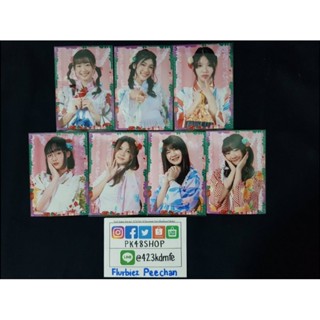 [CGM48]Matsuri 2023 Card-Special Act A บัตร-รูปแถมบัตรมัตสึริ