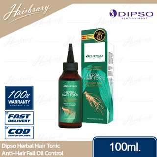 Dipso ดิ๊พโซ่ Herbal Hair Tonic Anti-Hair Fall Oil Control 100ml. เฮอร์เบิ้ล แฮร์ โทนิค แอนตี้ แฮร์ ฟอล ออยล์ คอนโทรล
