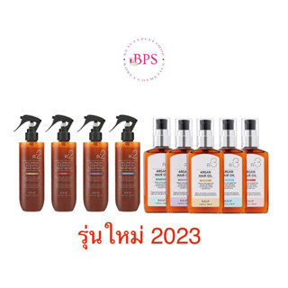 (พร้อมส่ง ส่งไว ของแท้💯) รุ่นใหม่2023 ฮิตมาก Raip R3 Argan oil baby powder 100ml. ออยล์ใส่ผมสุดฮิตจากเกาหลี