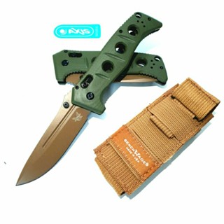 มีดพับ Benchmade ADAMAS **Flash Sale