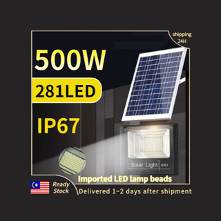 Full 🔥 1 แถม 1 🔥 Solar light 500W+500W 2 หัวไฟ ไฟ LED แผงโซลาร์เซลล์ โคมไฟโซลาร์เซลล์ ไฟโซล่าเซลล์ สวน กลางแ