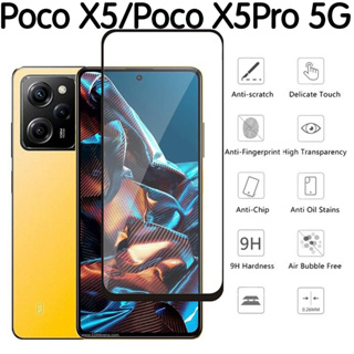 Redmi Note12 5G(ส่งในไทย)ฟิล์มกระจกเต็มจอXiaomi Poco X5 5G/Poco X5Pro 5G/Redmi Note12Pro/Redmi Note 12Pro Plusตรงรุ่น