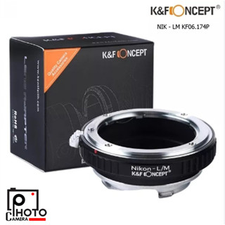 K&amp;F LENS ADAPTER MOUNT NIK - LM  (KF06.174)