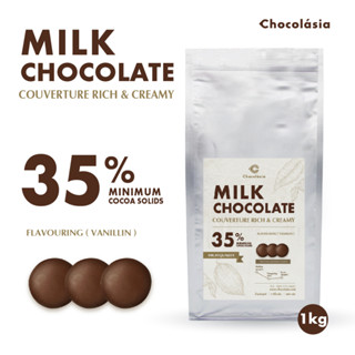 มิลค์ ช็อกโกแลต 35% Milk Chocolate Couverture rich and creamy 35%