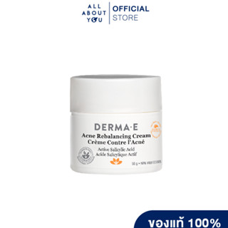 Derma-E Acne Oil-Control Matte Moisturizer 56 g..