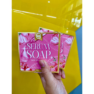 NB Serum Soap เซรั่ม โซป 60g.