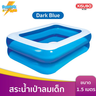 sanooktoys สระน้ำเป่าลม สระเป่าลม 1.5 เมตร 2 เมตร และ 3เมตร