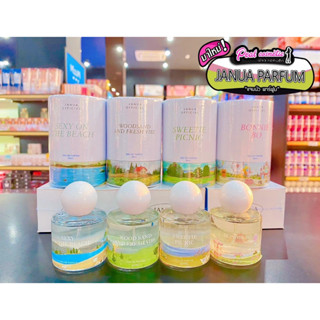 📣เพียวคอส📣JANUA  น้ำหอม(แจนยัวร์)แพคเกจใหม่!!สุดปัง ขนาด 30 ml.(เลือกกลิ่น)