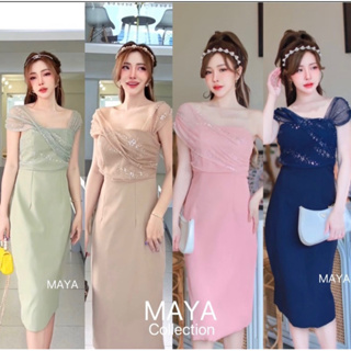 Dress.celeb เดรสสีชมพูออกงาน