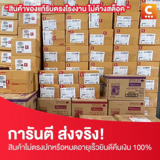 Pond's พอนด์ส แป้งฝุ่นขนาด 45 กรัม แพ็ค 6 ชิ้น