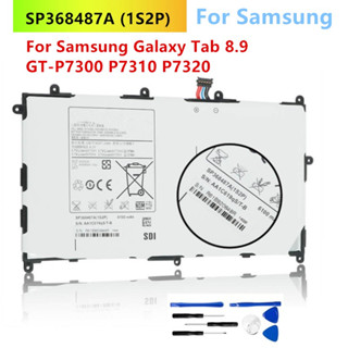 Original SP368487A (1S2P) 6100MAh แบตเตอรี่ Samsung Galaxy Tab 8.9 GT-P7300 P7310 P7320 แบต Samsung Galaxy Tab 8.9