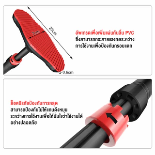 OneTwoFit บาร์โหน บาร์โหนติดประตู บาร์ออกกำลังกาย อุปกรณ์ฝึกความแข็งแรง Doorway Pull Up Bar 60-100 ซม.