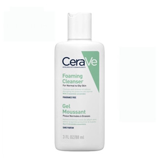 Cerave Foaming Cleanser 88ml. เซราวี โฟมทำความสะอาดผิวหน้าและผิวกาย สำหรับผิวมัน ผสม เป็นสิวง่าย 88 มล.