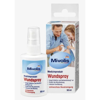 Mivolis Wundspray 50 ml สเปรย์ฉีดแผลสด ระงับเชื้อโรค ใช้กับเด็กได้ Exp 02/2026