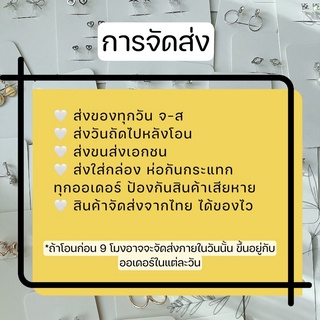 ต่างหูหนีบ ไม่ต้องเจาะหู สามารถใส่ได้ทั้งตรงติ่งหู และปีกหู แป้นขดลวด ต่างหูประดับเพชร  ดูหรูมาก มี  2 สี สีเงิน สีทอง