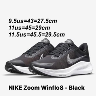 รองเท้าวิ่งชาย NIKE Zoom Winflo8 สีดำ (CW3419-006) ของแท้💯% จาก Shop