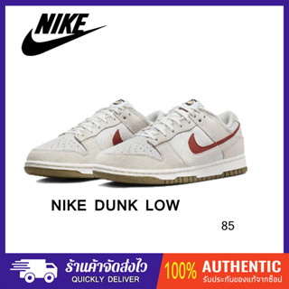 (ของแท้100%) Nike Dunk Low SE “85”